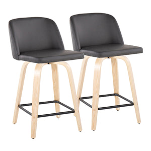 Toriano - Contemporary Modern Design Fixed Height Counter Stool With Swivel With Square Footrest (Set of 2) by Couch.com