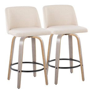 Toriano - Contemporary Fixed Height Counter Stool With Swivel & Round Footrest (Set of 2) by Couch.com