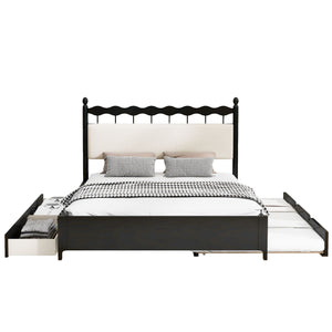 Storage Platform Bed With 2 Big Drawers & Trundle by Couch.com