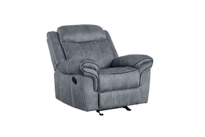 Zubaida - Two Tone Velvet Glider Recliner by Couch.com