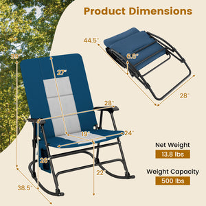 Foldable Rocking Padded Portable Camping Chair with Backrest and Armrest -Red