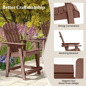 HDPE Patio Chair with Armrest and Footrest for Indoor Outdoor-Coffee