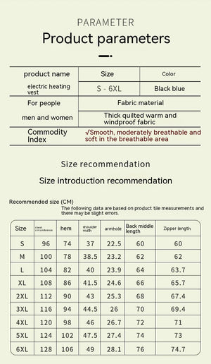 Self-heating Smart USB Electric Vest