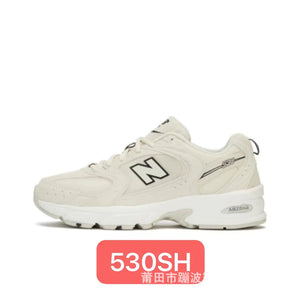 Pu Tian Shoes New Balance 530 Breathable Sneakers