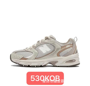 Pu Tian Shoes New Balance 530 Breathable Sneakers