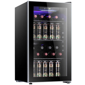 Matte Beverage Refrigerator and Cooler W58128H