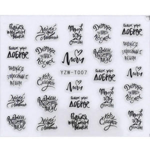 Nail Stickers for Manicure Nail Sticker Sliders For Nails Decal Self-adhesive Nails Figures Transfer Black Accessories Sliders Manicure Decoration 3D Nail Supplies Holographic Decals Transfer Sliders Nail Design Manicures Nail Self-Adhesive Sticker
