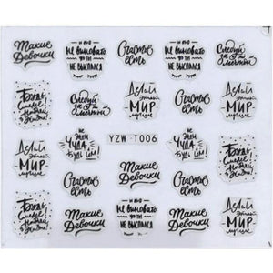 Nail Stickers for Manicure Nail Sticker Sliders For Nails Decal Self-adhesive Nails Figures Transfer Black Accessories Sliders Manicure Decoration 3D Nail Supplies Holographic Decals Transfer Sliders Nail Design Manicures Nail Self-Adhesive Sticker