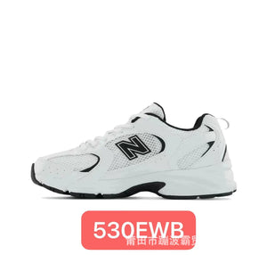 Pu Tian Shoes New Balance 530 Breathable Sneakers