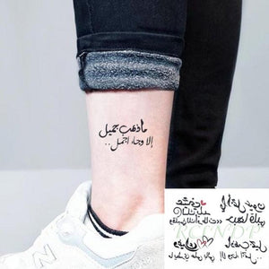 Waterproof Animal Temporary Tattoo Sticker Wolf Modern Tatoo Foot Neck Luxury Tattoos For Men Women