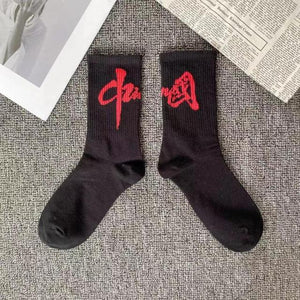 Marble Print Style Harajuku Skateboard Long Socks Creative Fun Lightning Hip Hop Style Socks Streetwear Casual Cotton Socks Unisex Street Couple Socks For Men And Women