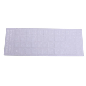 Russian Letters Keyboard Stickers Frosted PVC for Desktop Keyboard Keypad Laptop Perfect Fit Silicone Skin Keyboard Covers For Laptops Gaming Laptop Keyboard Skin Protector For Gaming Lovers