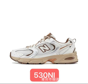 Pu Tian Shoes New Balance 530 Breathable Sneakers