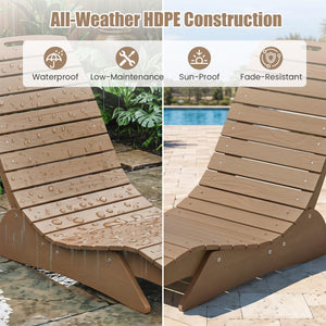 Fade-Resistant Outdoor Lounger with Contoured Shape for Deck Poolside-Brown