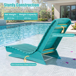 Fade-Resistant Outdoor Lounger with Contoured Shape for Deck Poolside-Turquoise