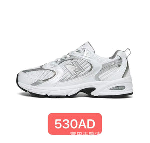Pu Tian Shoes New Balance 530 Breathable Sneakers