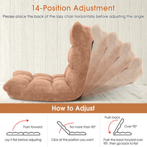 Adjustable 14-position Cushioned Floor Chair-Beige