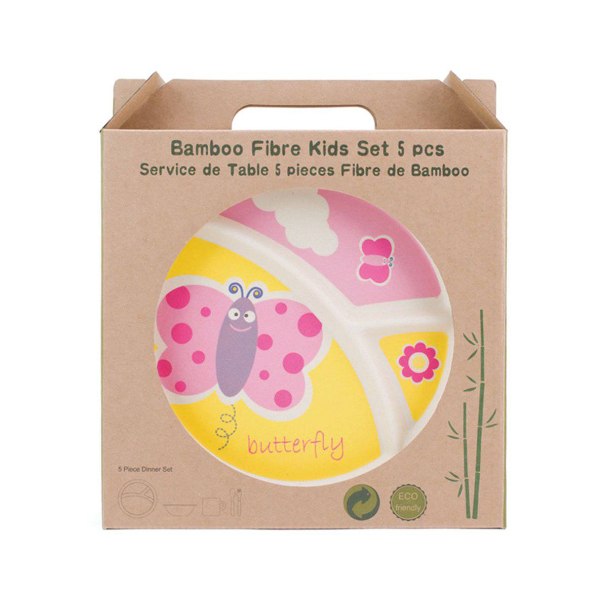 Butterfly -5pcs Kids Dinnerware Set by Peterson Housewares & Artwares