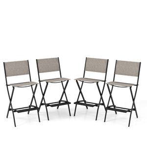 Outdoor Folding Bar Height Stool Set of 4 with Metal Frame and Footrest-Coffee