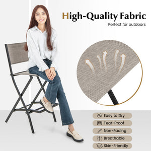 Outdoor Folding Bar Height Stool Set of 4 with Metal Frame and Footrest-Coffee
