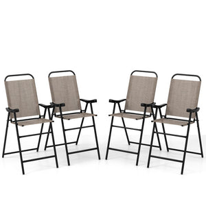 Patio Folding Bar Stool Set of 4 with Metal Frame and Footrest-Coffee